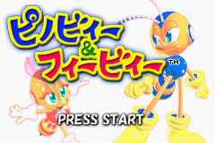 Pinobee & Phoebee title screen for GameBoy Advance